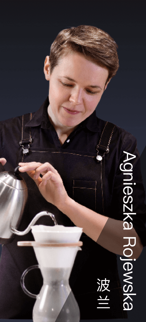 luckin coffee